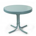 Veranda Retro Metal Side Table in Caribbean Blue VE96701